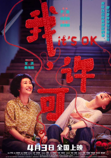 嘟嘟成人网